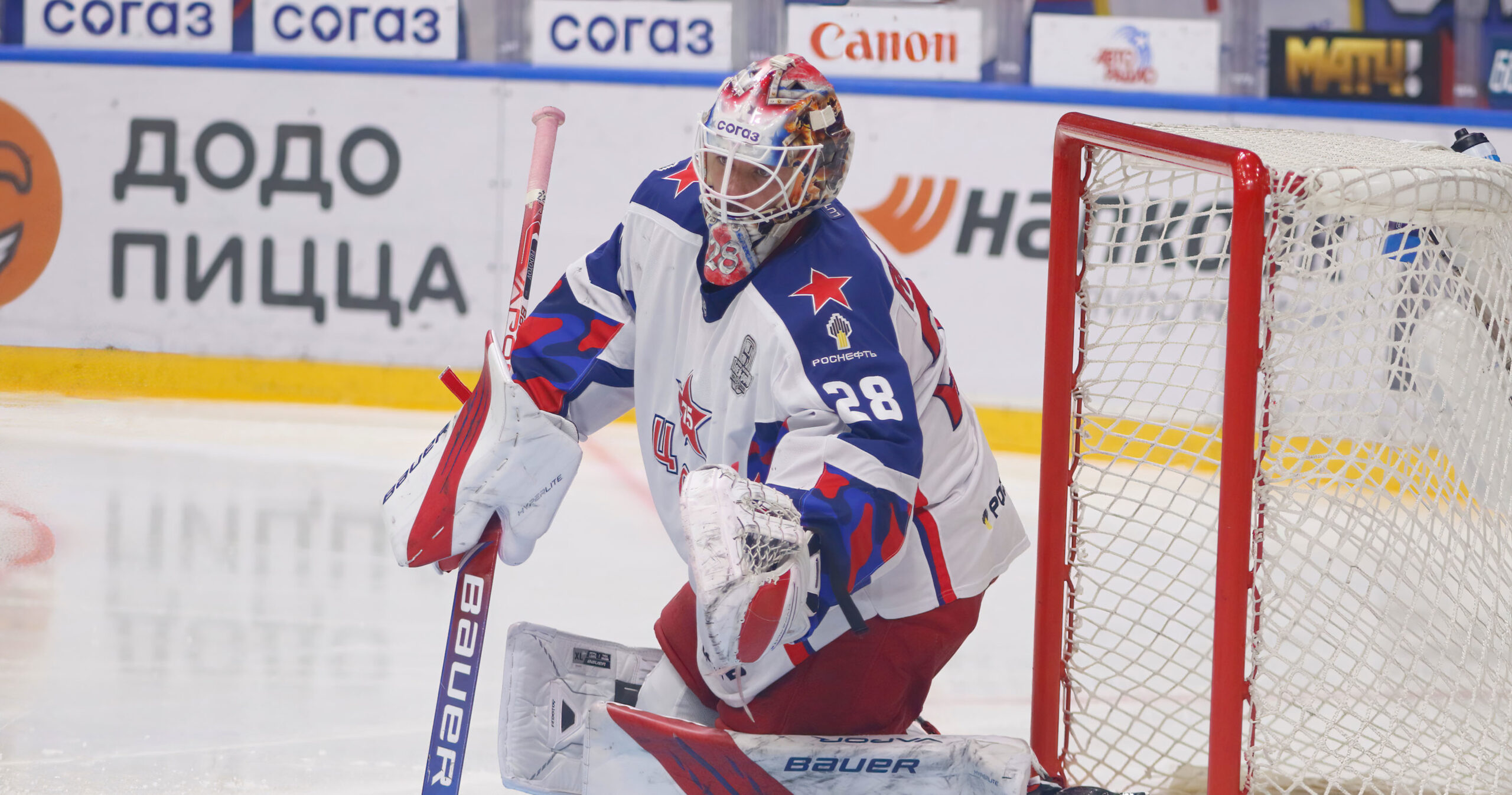 Shocker: Russian Team Abruptly Cuts Fedotov’s KHL Contract post thumbnail image